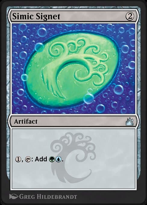 Simic Signet (Uncommon)