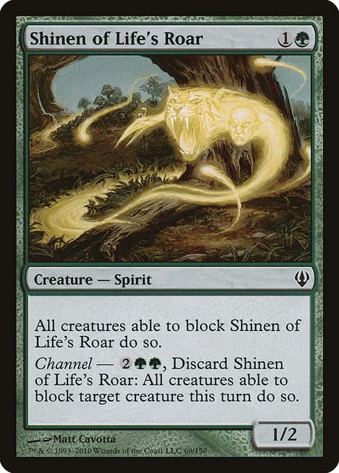 Shinen of Life's Roar (Common)
