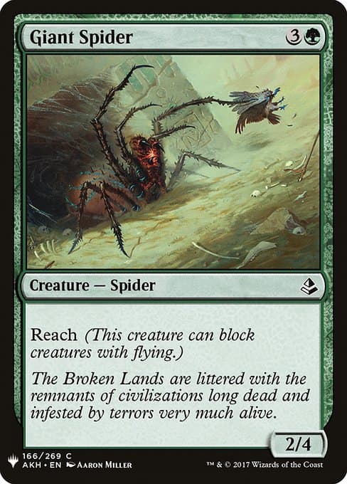 Giant Spider from The List (Common)