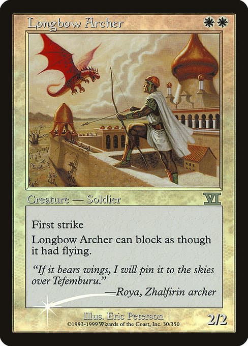 Longbow Archer from Friday Night Magic 2000 (Rare)