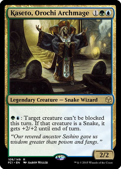 Kaseto, Orochi Archmage from Legendary Cube Prize Pack (Rare)