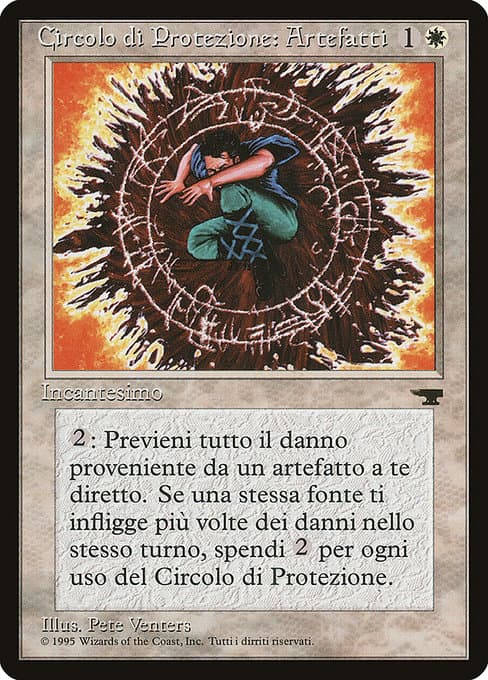 Circle of Protection: Artifacts (Uncommon)