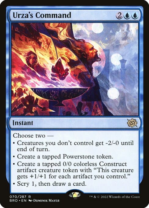 Urza's Command (Rare)