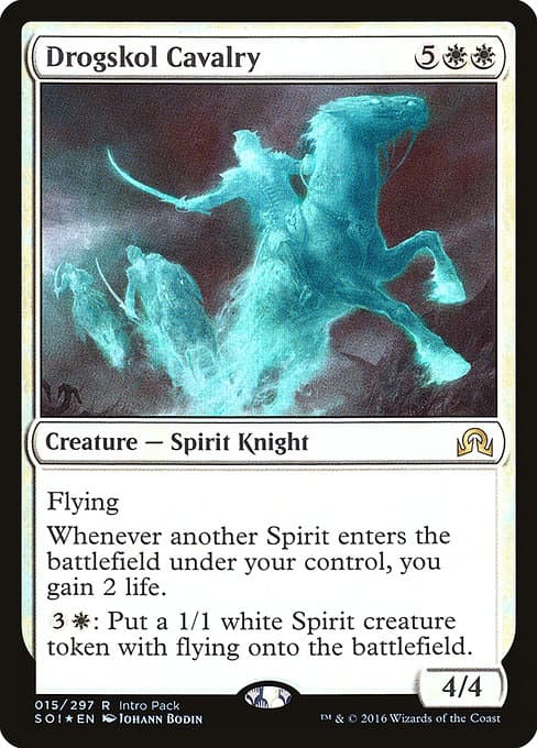 Drogskol Cavalry (Rare)