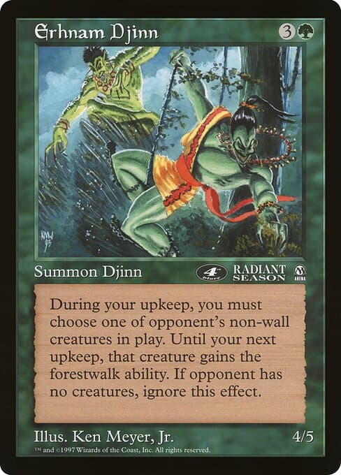 Erhnam Djinn (Rare)