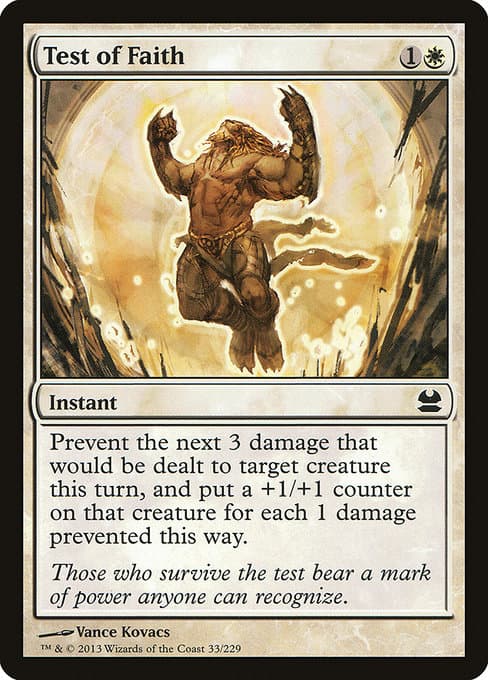 Test of Faith from Modern Masters (Common)