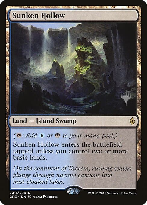 Sunken Hollow (Rare)
