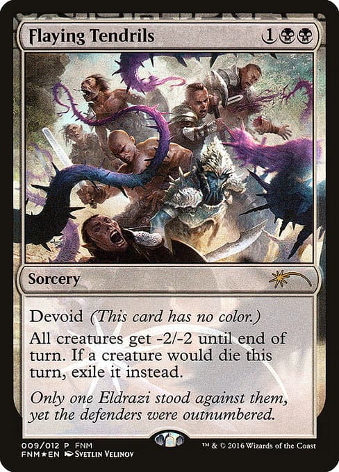 Flaying Tendrils (Rare)