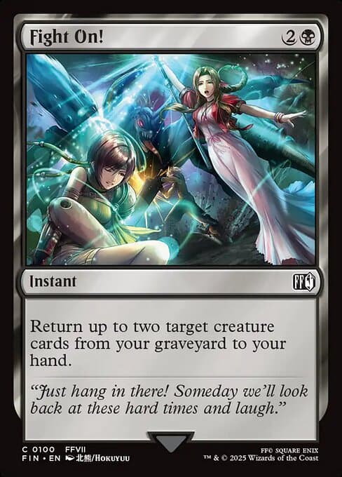 Fight On! (Common)