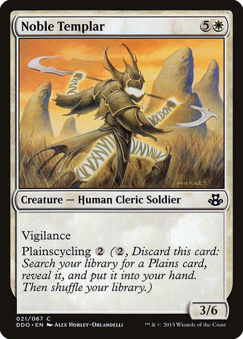 Noble Templar (Common)