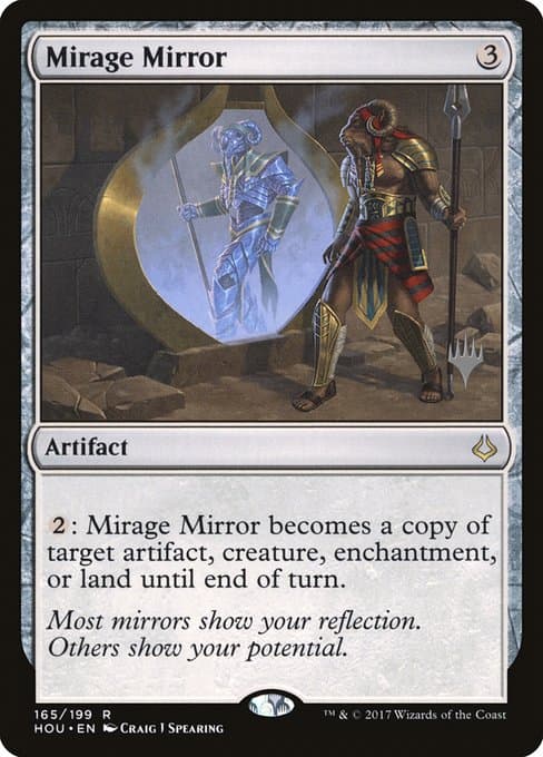 Mirage Mirror (Rare)