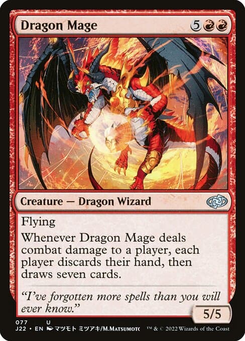 Dragon Mage from Jumpstart 2022 (Uncommon)