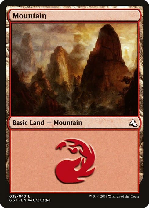 Mountain (Common)