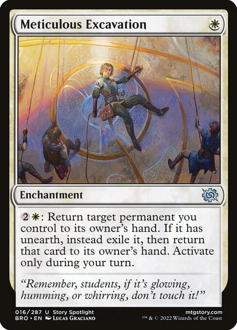 Meticulous Excavation (Uncommon)