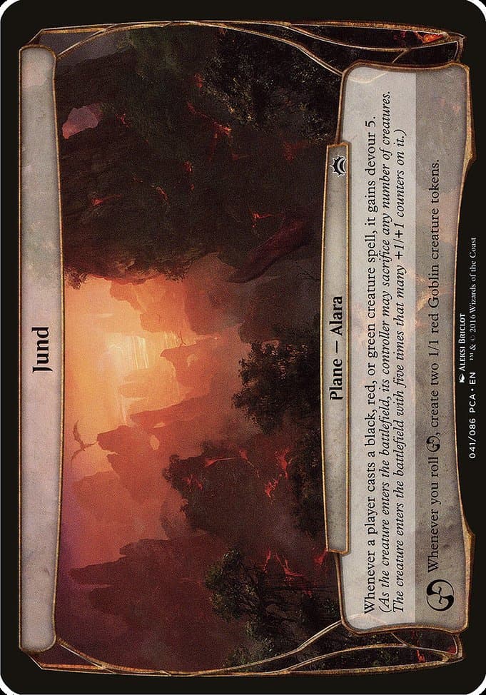 Jund (Common)