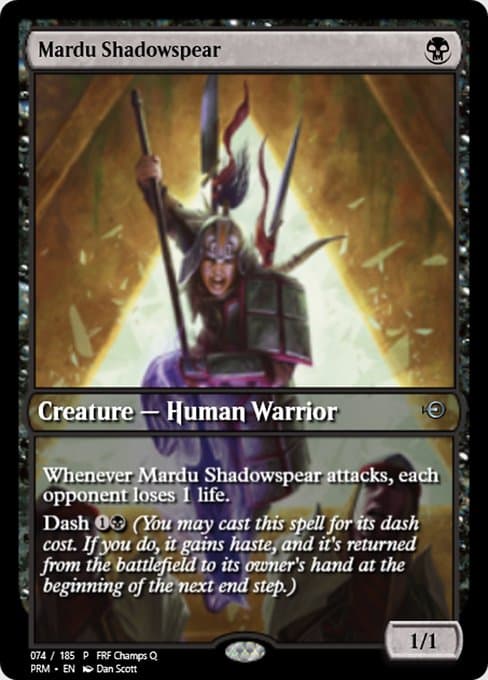 Mardu Shadowspear from Magic Online Promos (Uncommon)