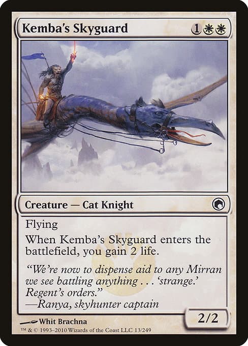 Kemba's Skyguard from Scars of Mirrodin (Common)