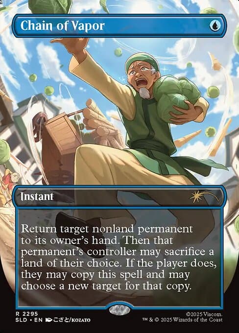 Chain of Vapor from Secret Lair Drop (Rare)