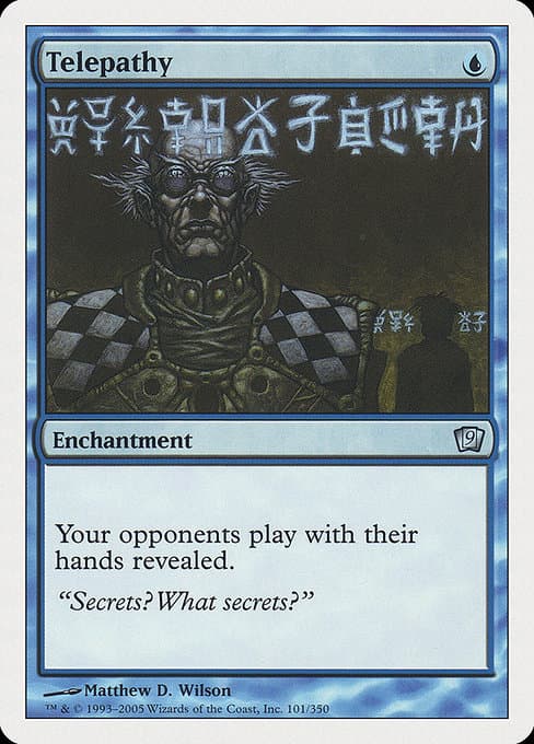 Telepathy from Ninth Edition (Uncommon)