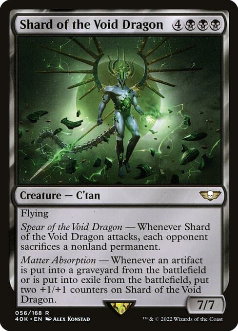 Shard of the Void Dragon (Rare)