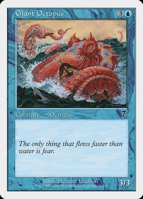 Giant Octopus from Seventh Edition (Common)