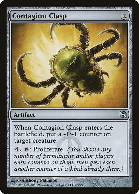Contagion Clasp (Uncommon)