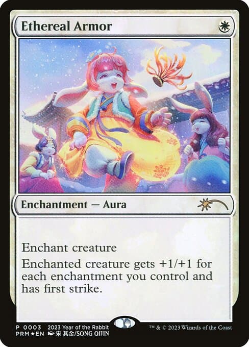 Ethereal Armor from Year of the Rabbit 2023 (Rare)