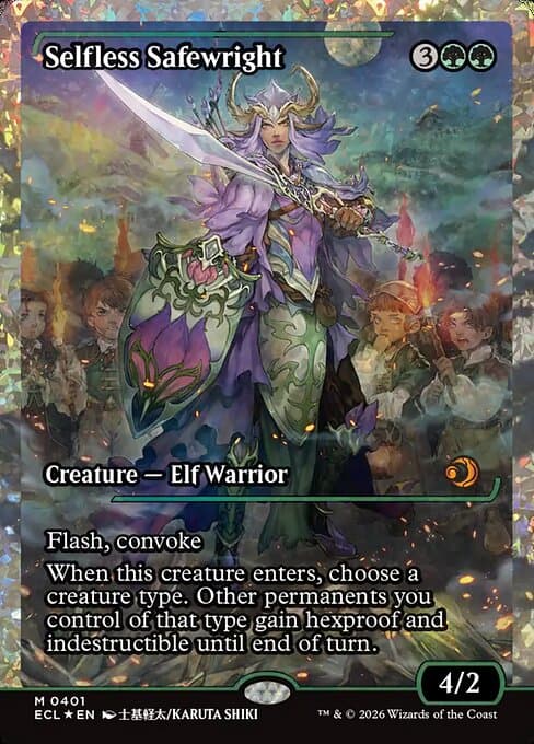 Selfless Safewright from Lorwyn Eclipsed (Mythic)