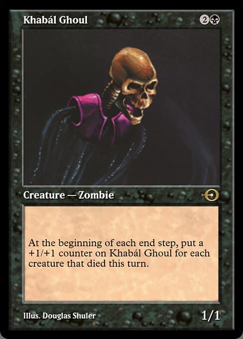 Khabál Ghoul from Magic Online Promos (Rare)