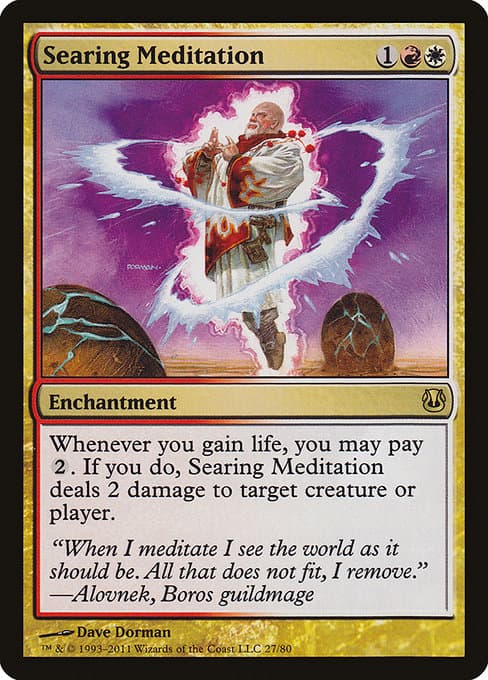 Searing Meditation (Rare)