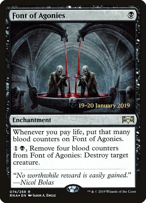 Font of Agonies (Rare)