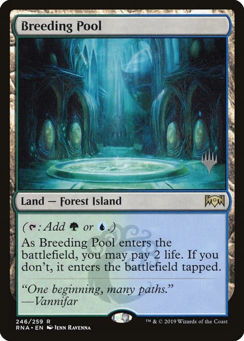 Breeding Pool (Rare)