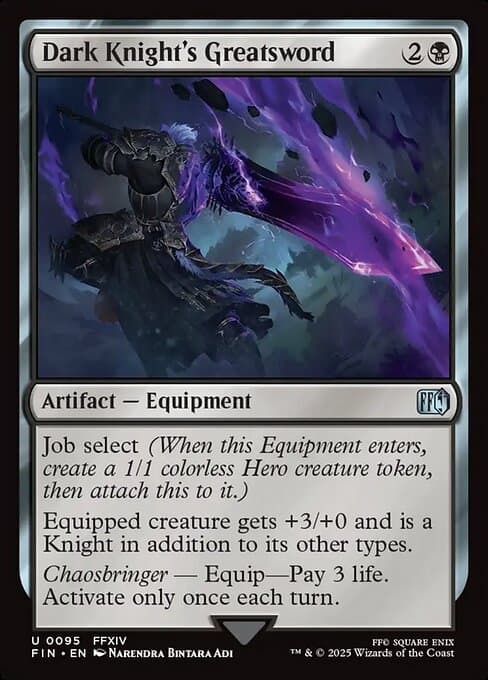 Dark Knight's Greatsword (Uncommon)
