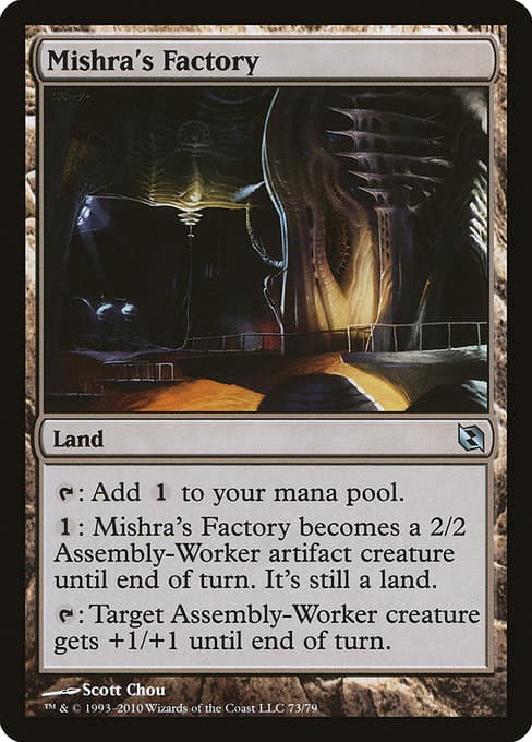Mishra's Factory (Uncommon)