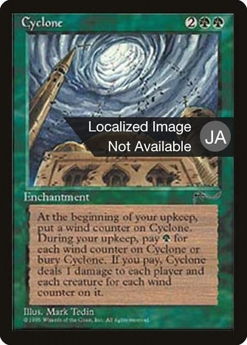 Cyclone from Chronicles Foreign Black Border (Rare)