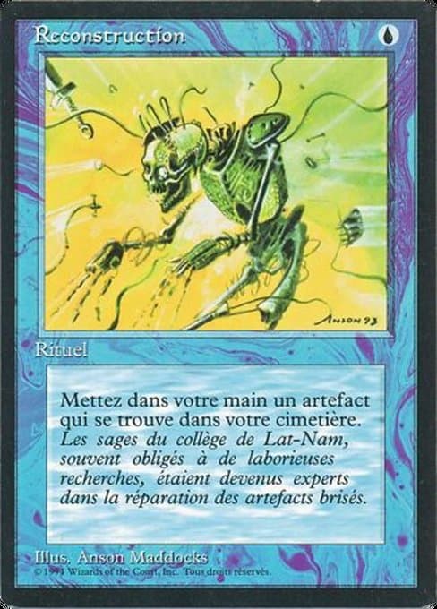 Reconstruction from Foreign Black Border (Common)