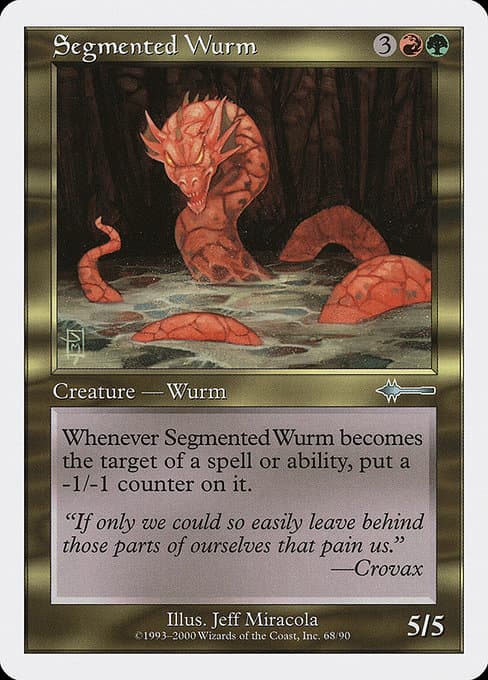 Segmented Wurm (Uncommon)