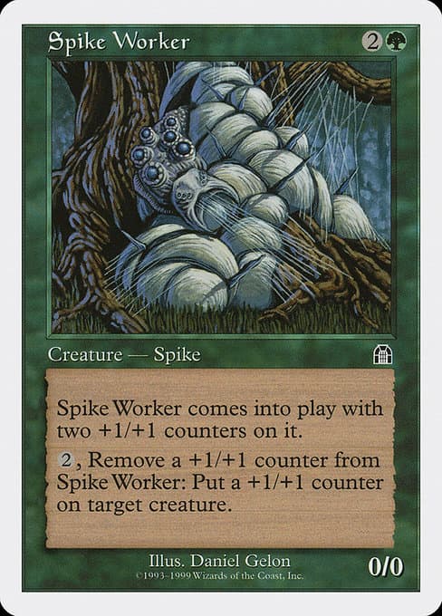 Spike Worker (Common)