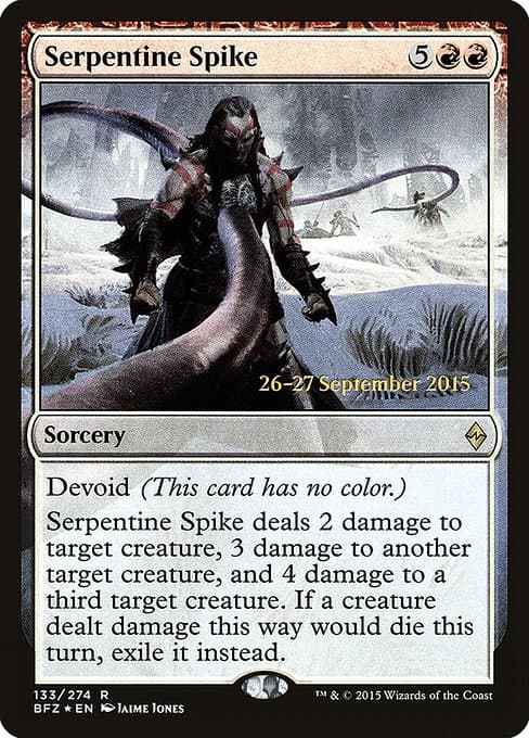 Serpentine Spike (Rare)