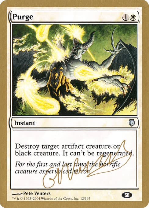 Purge from World Championship Decks 2004 (Uncommon)