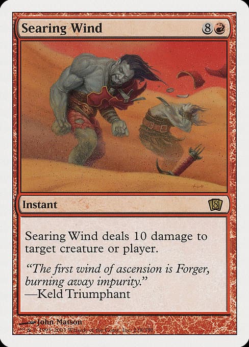 Searing Wind from Eighth Edition (Rare)