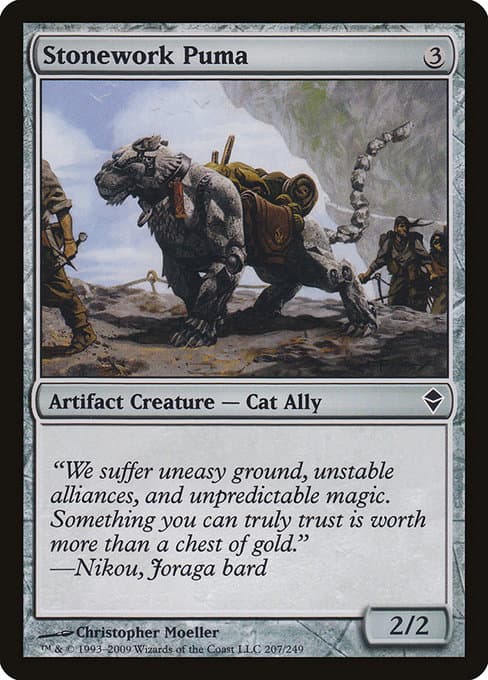 Stonework Puma from Zendikar (Common)
