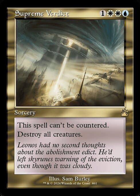 Supreme Verdict from Ravnica Remastered (Rare)