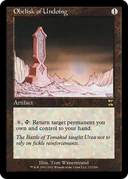 Obelisk of Undoing from Masters Edition IV (Rare)
