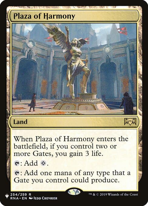 Plaza of Harmony from The List (Rare)