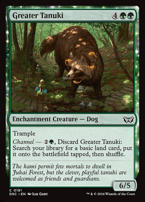 Greater Tanuki (Common)