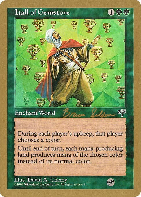Hall of Gemstone from World Championship Decks 1998 (Rare)