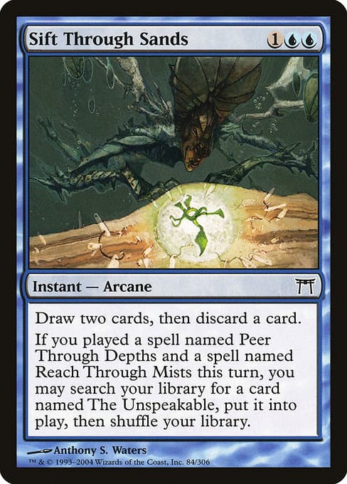 Sift Through Sands from Champions of Kamigawa (Common)