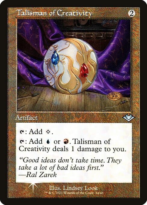 Talisman of Creativity (Uncommon)