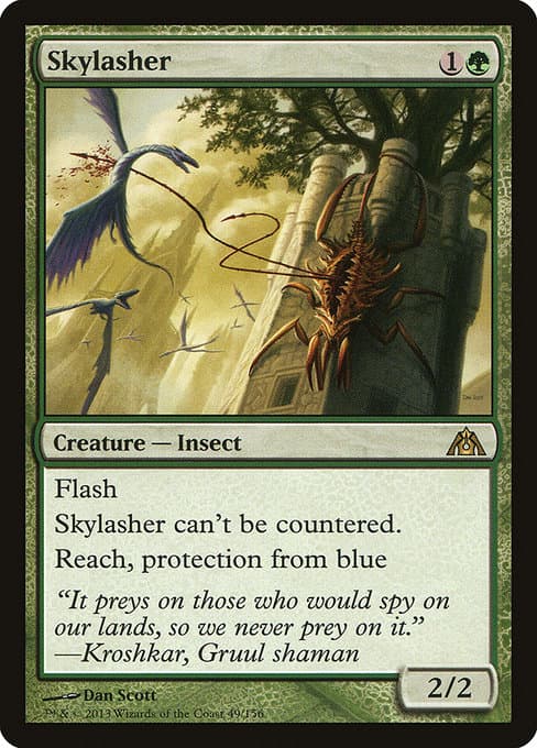 Skylasher from Dragon's Maze (Rare)